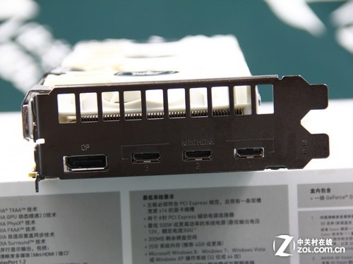 ¸ ӰGTX7601999 