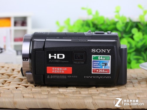 索尼HDR-PJ510E黑色 外观图 